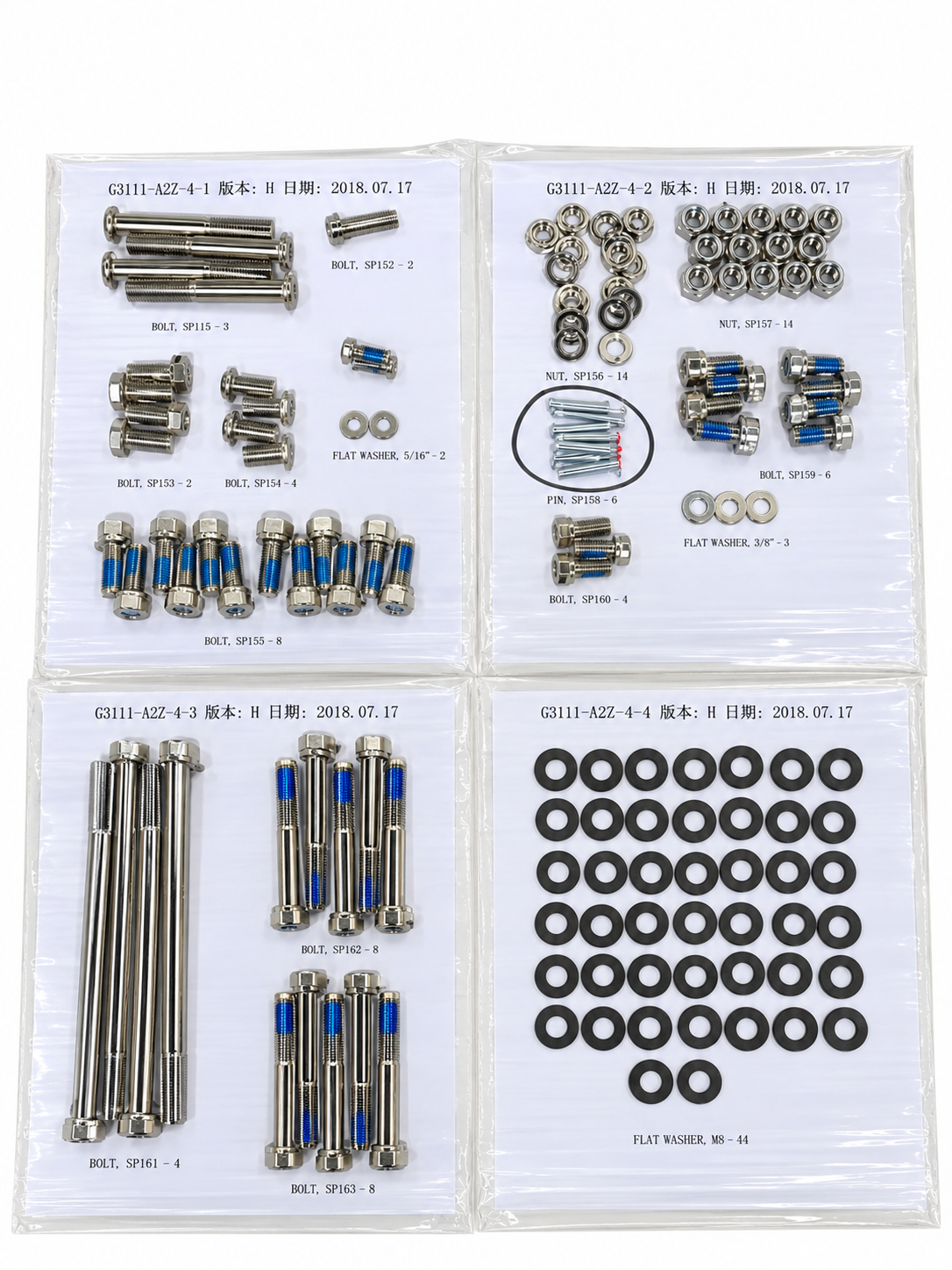 hardware set, Assembly, GM114