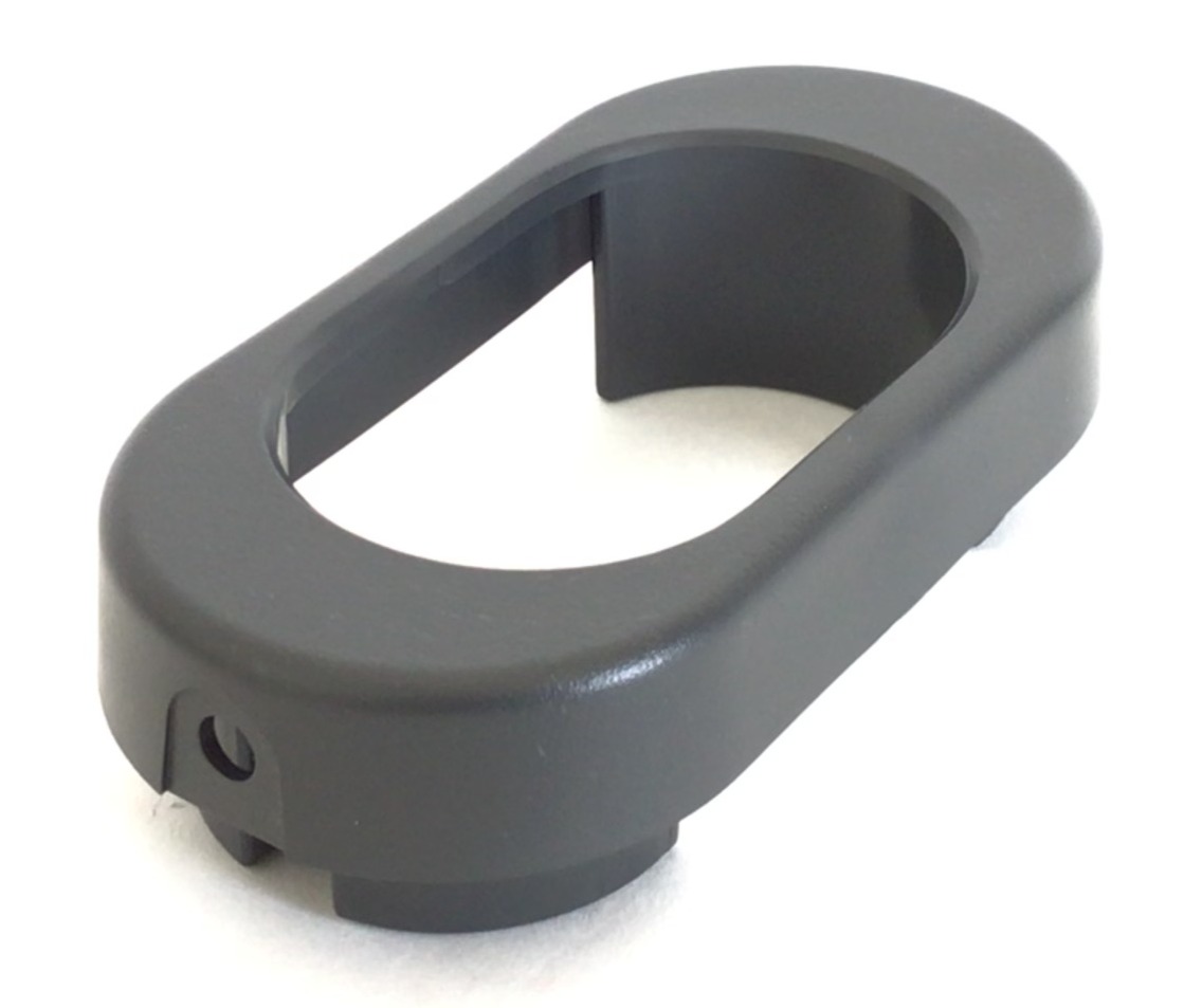 Bushing, Seat Glide Ext.
