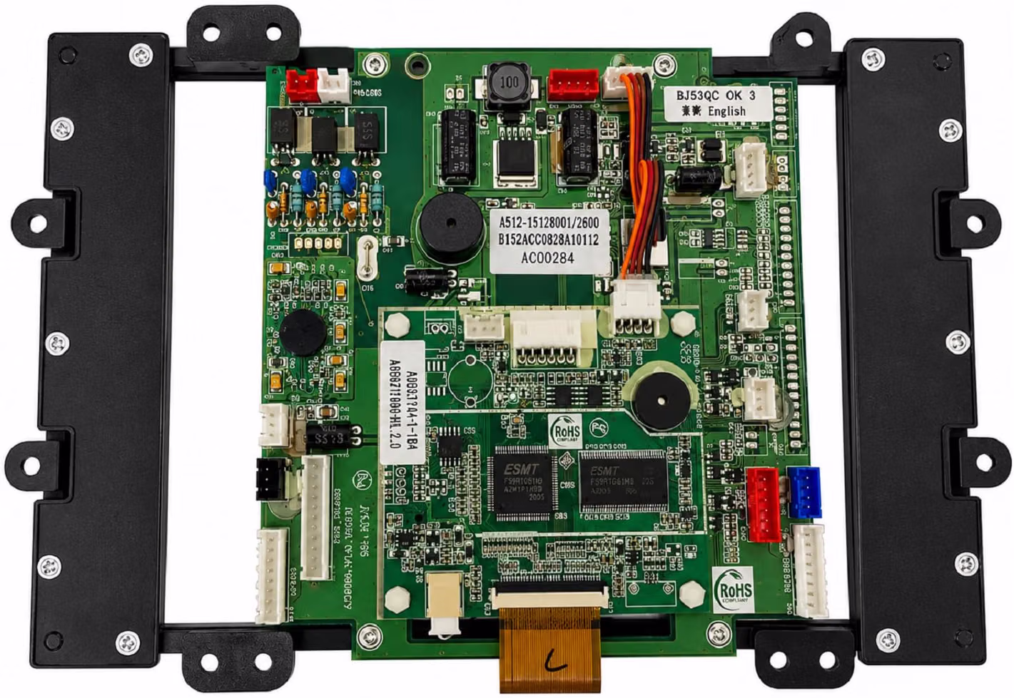 Display Console Board (New)