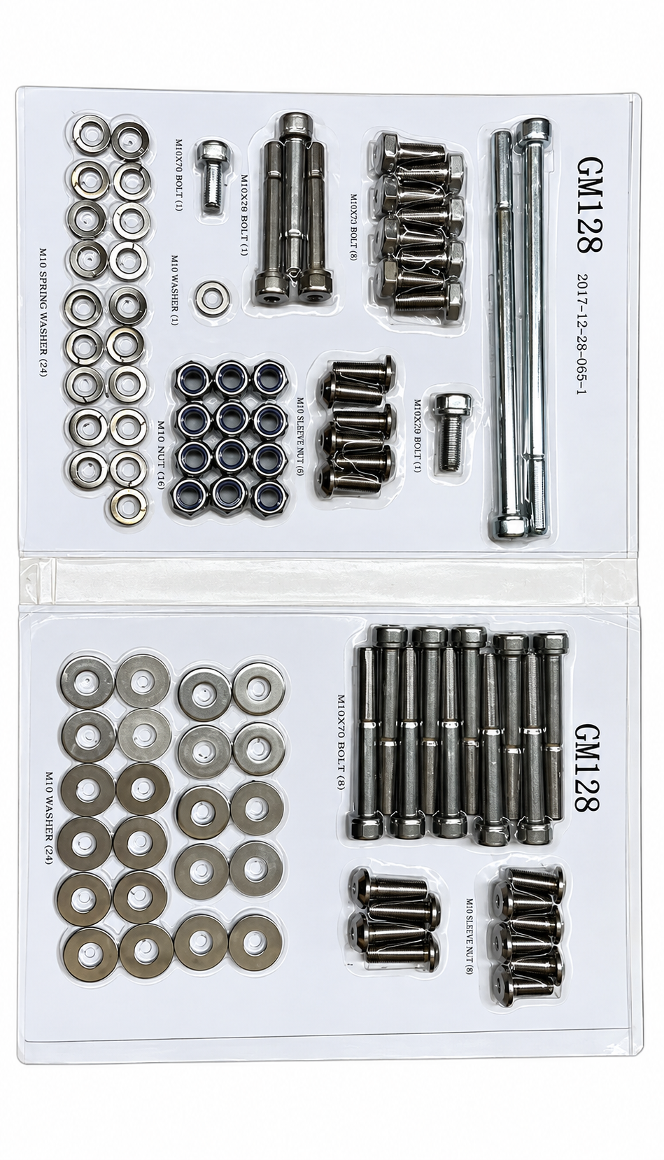 hardware set, GM128-KM