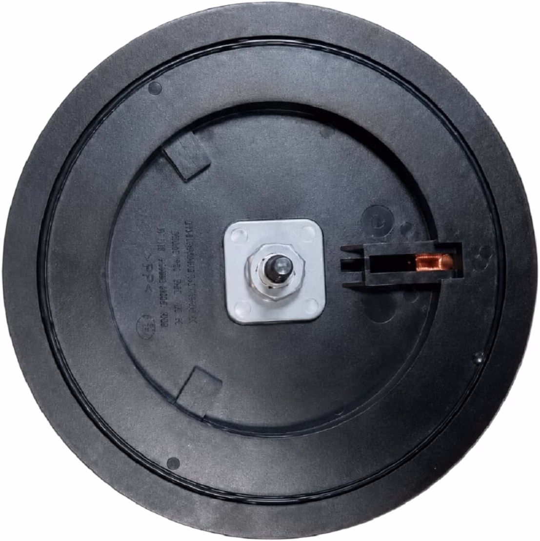 Elliptical Magnet Brake Flywheel (New)