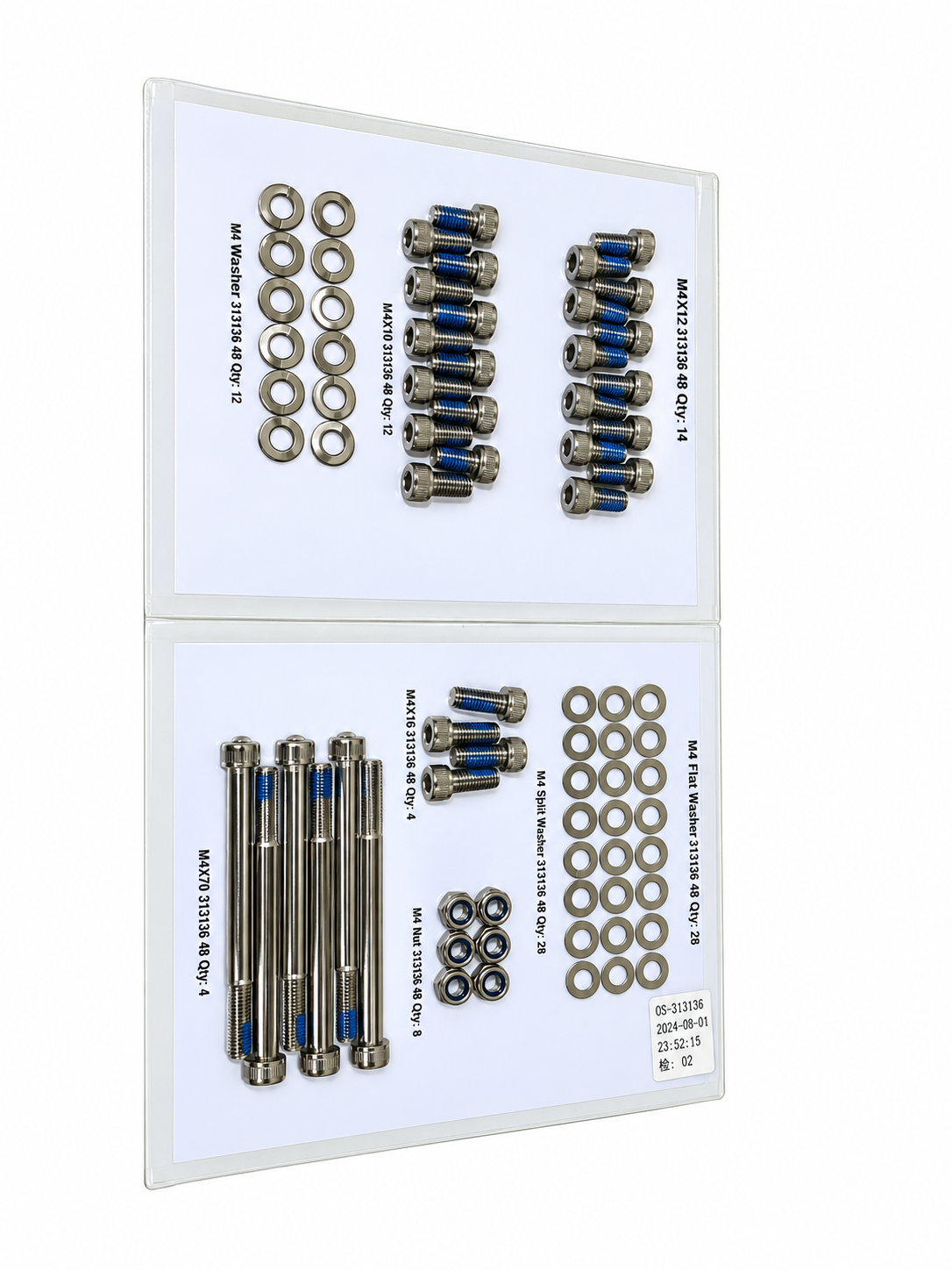 hardware set, GM142