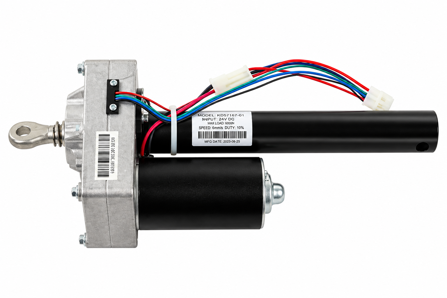 INCLINE MOTOR