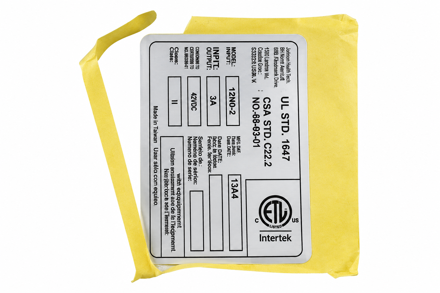 Safety Label, ETL, EP572C