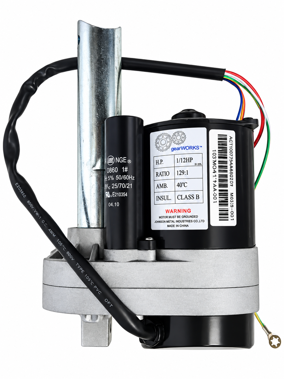 Incline Lift Elevation Motor Actuator (Used)