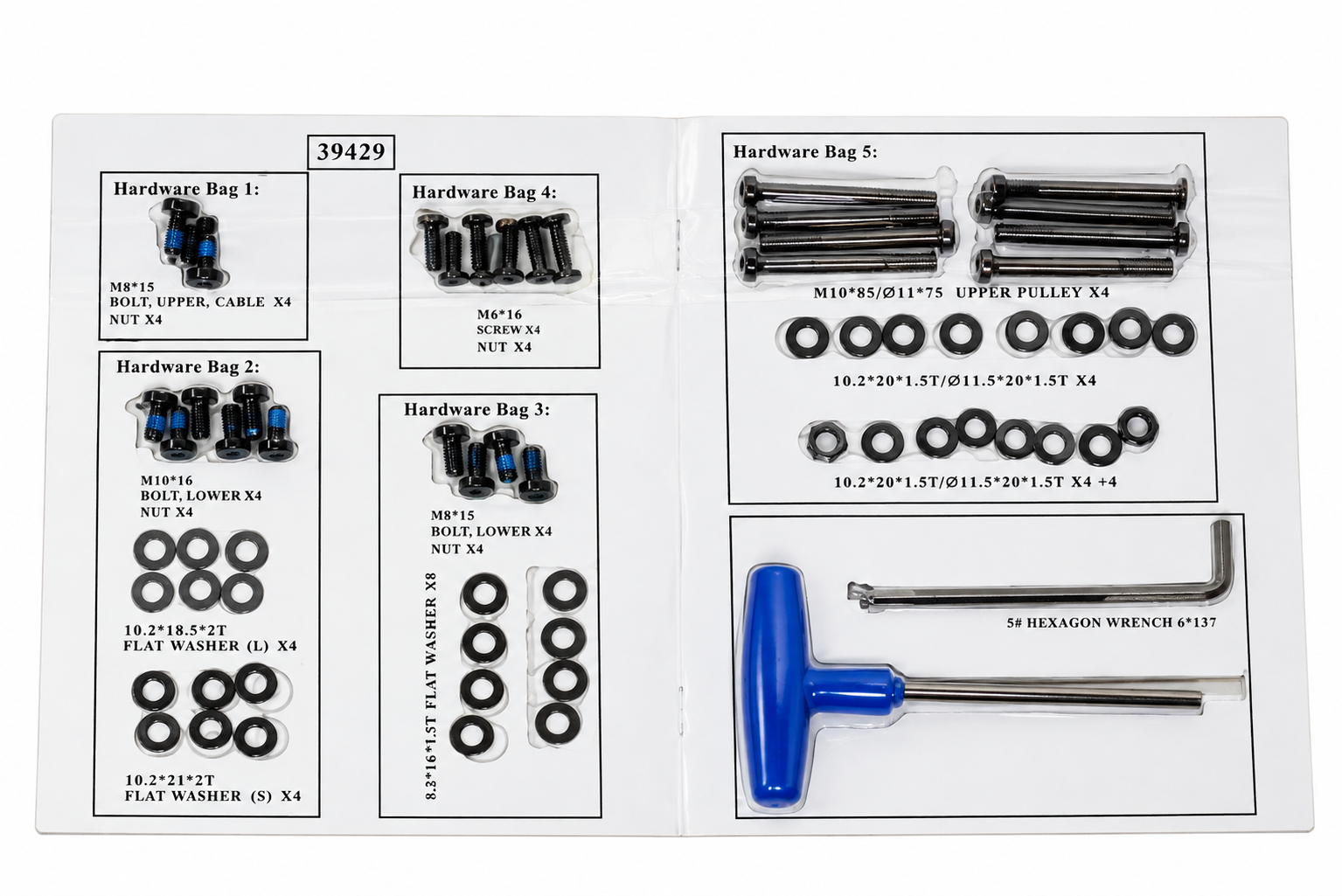 HARDWARES, TM438-1US