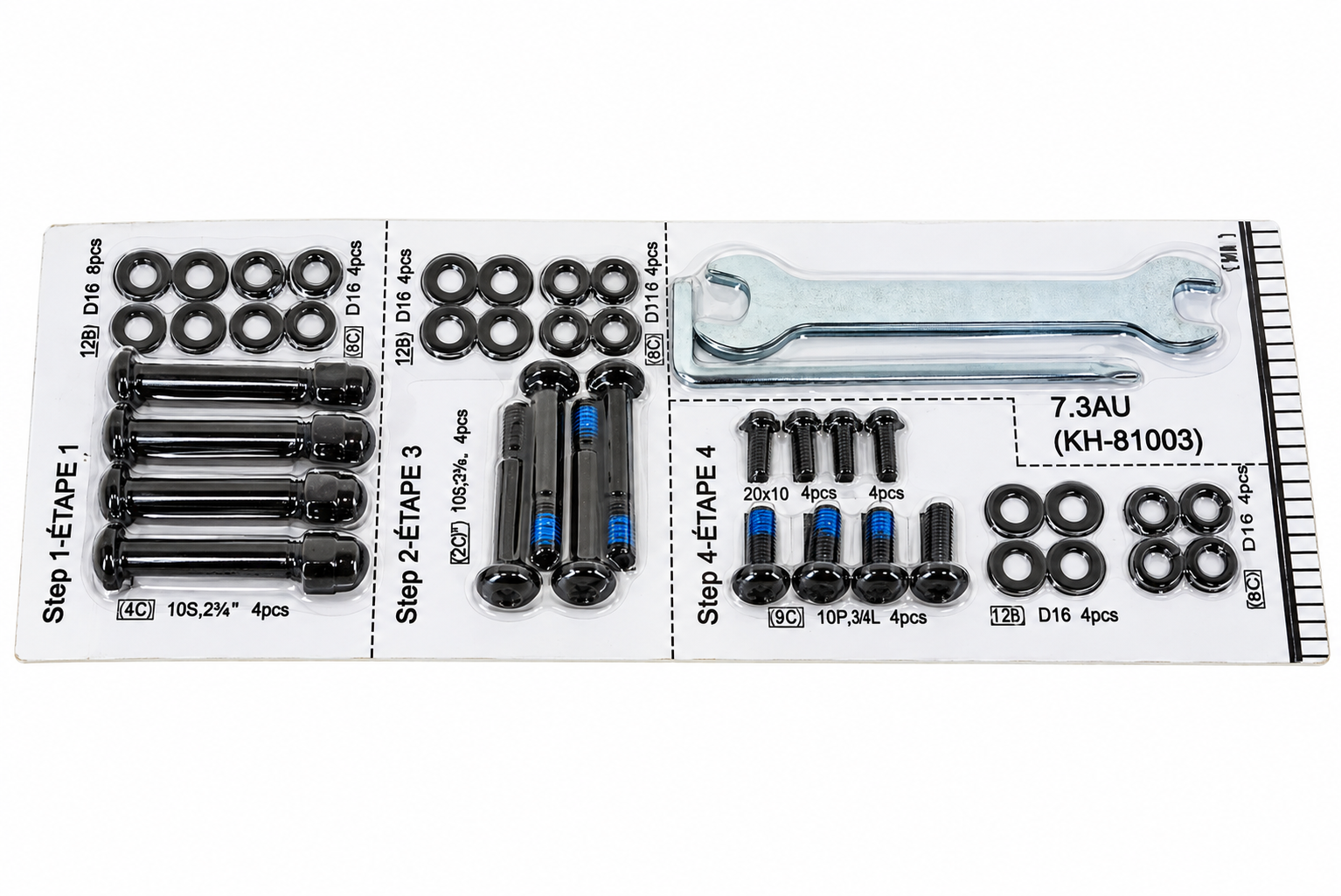 7.3AU Screw bag