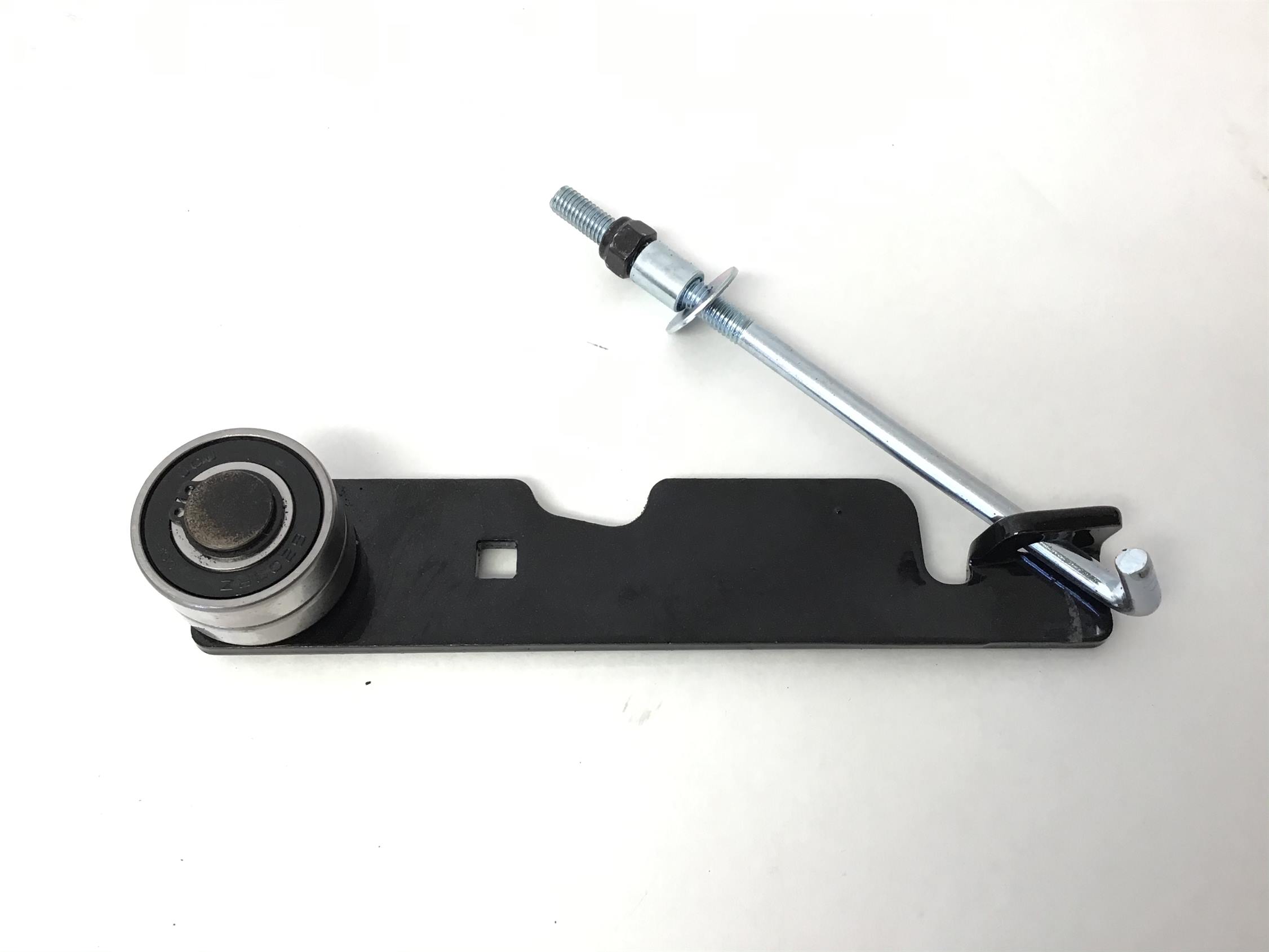 used part