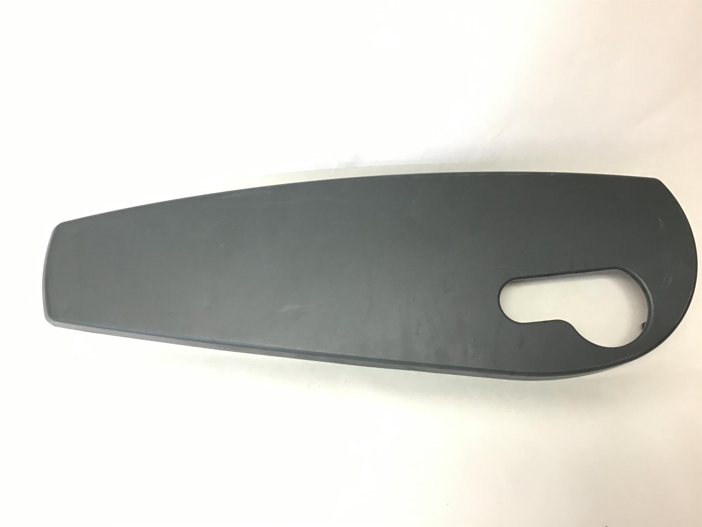 used part