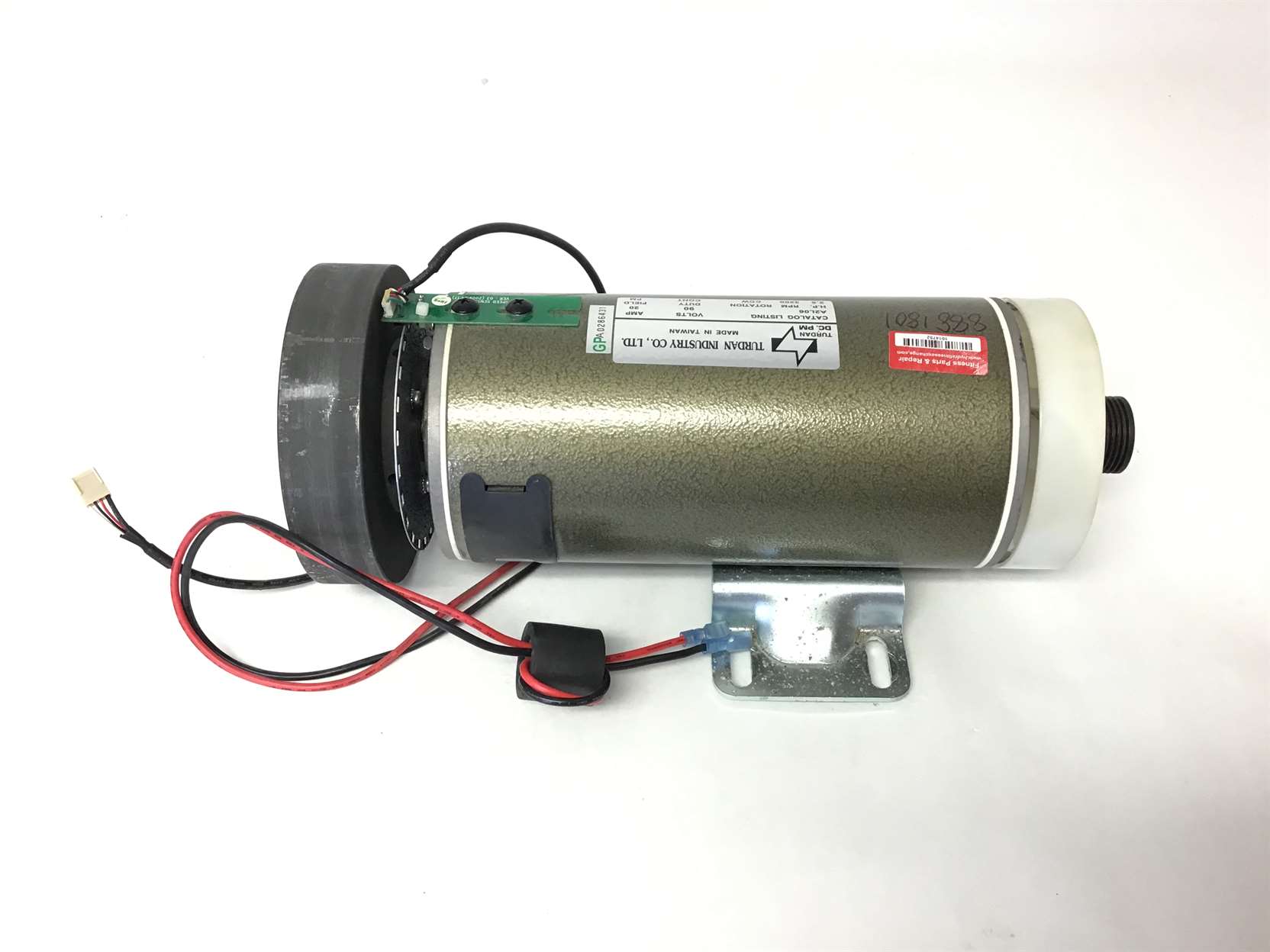 used part