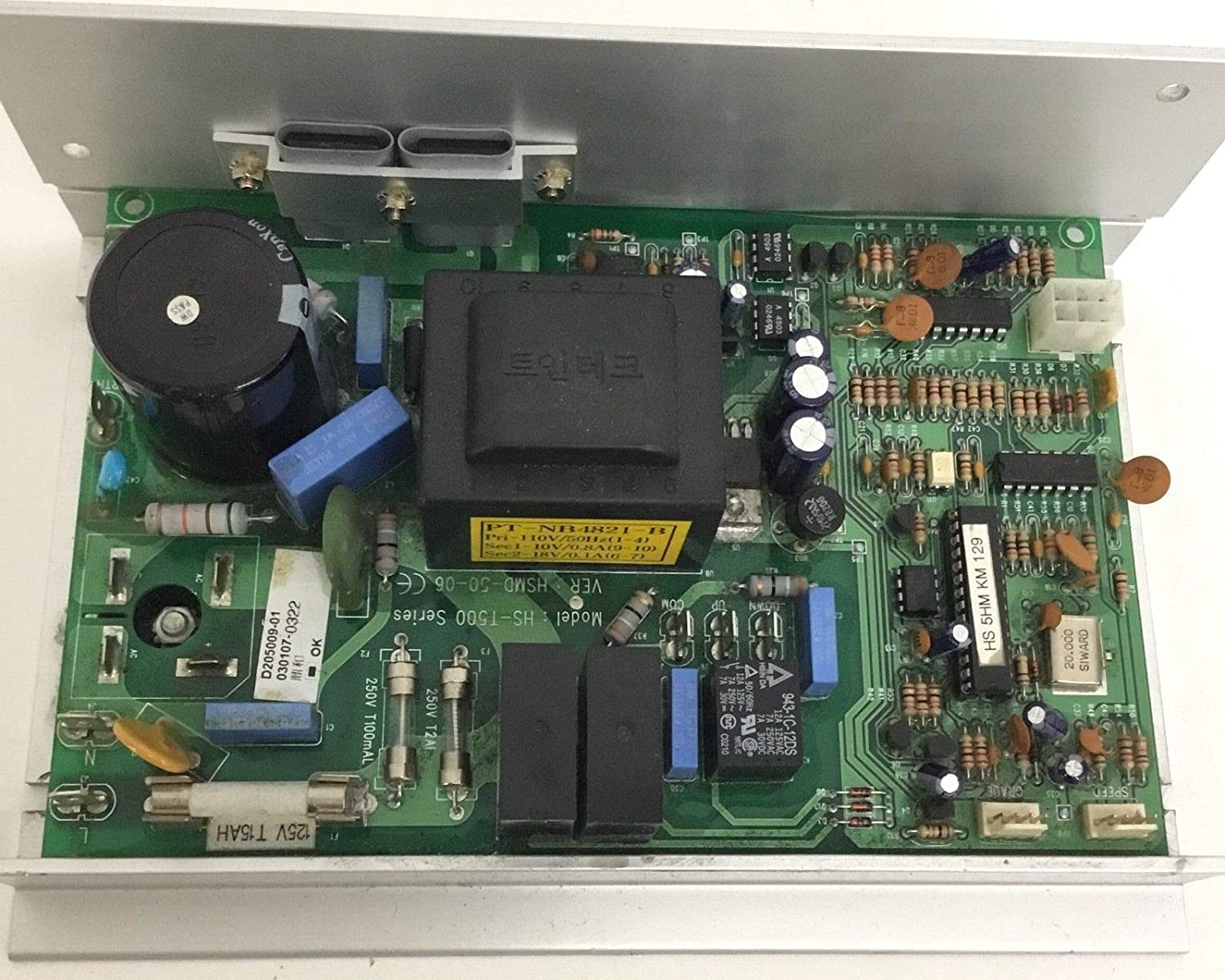 used part