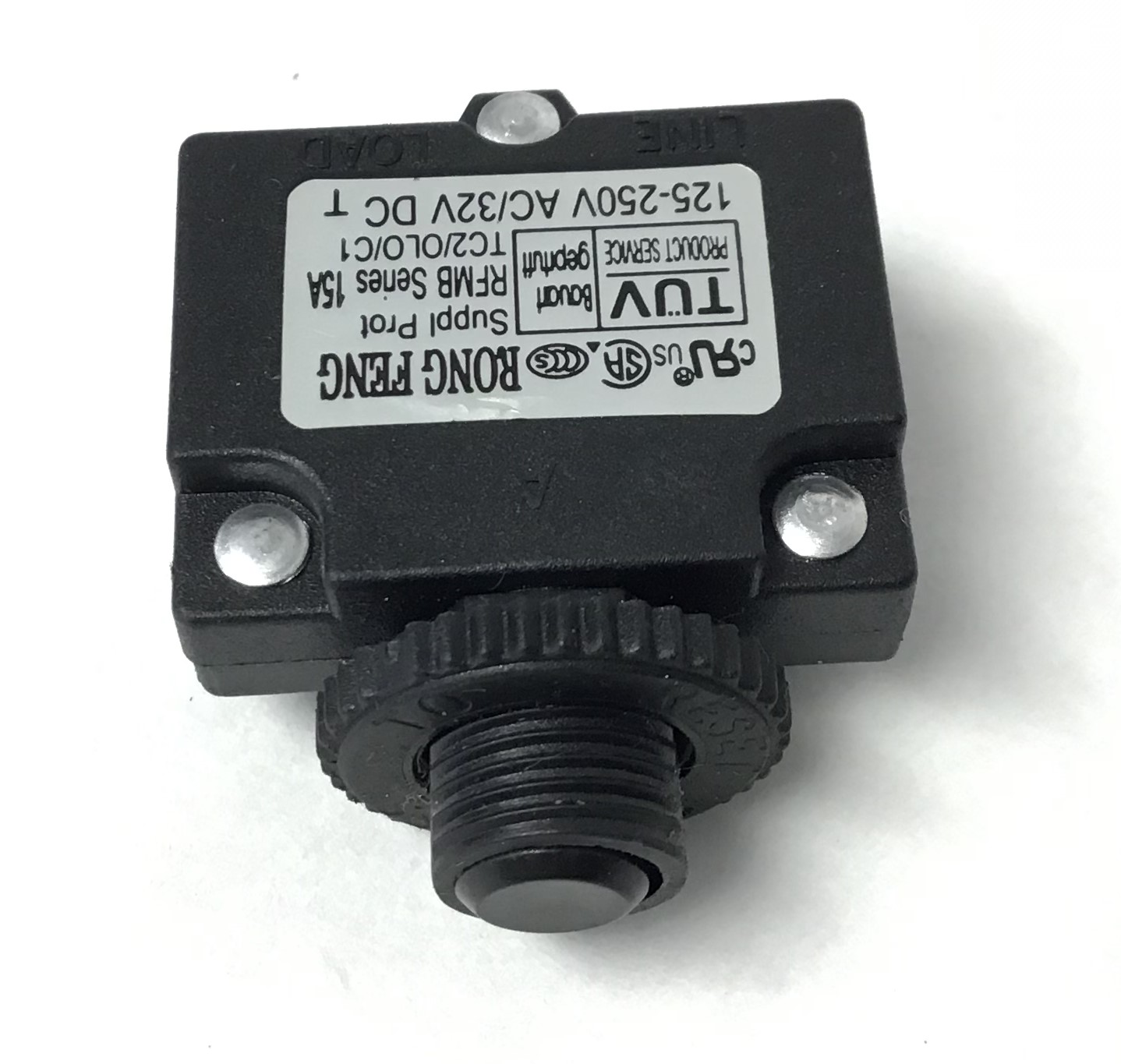 used part