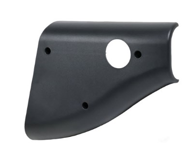 used part