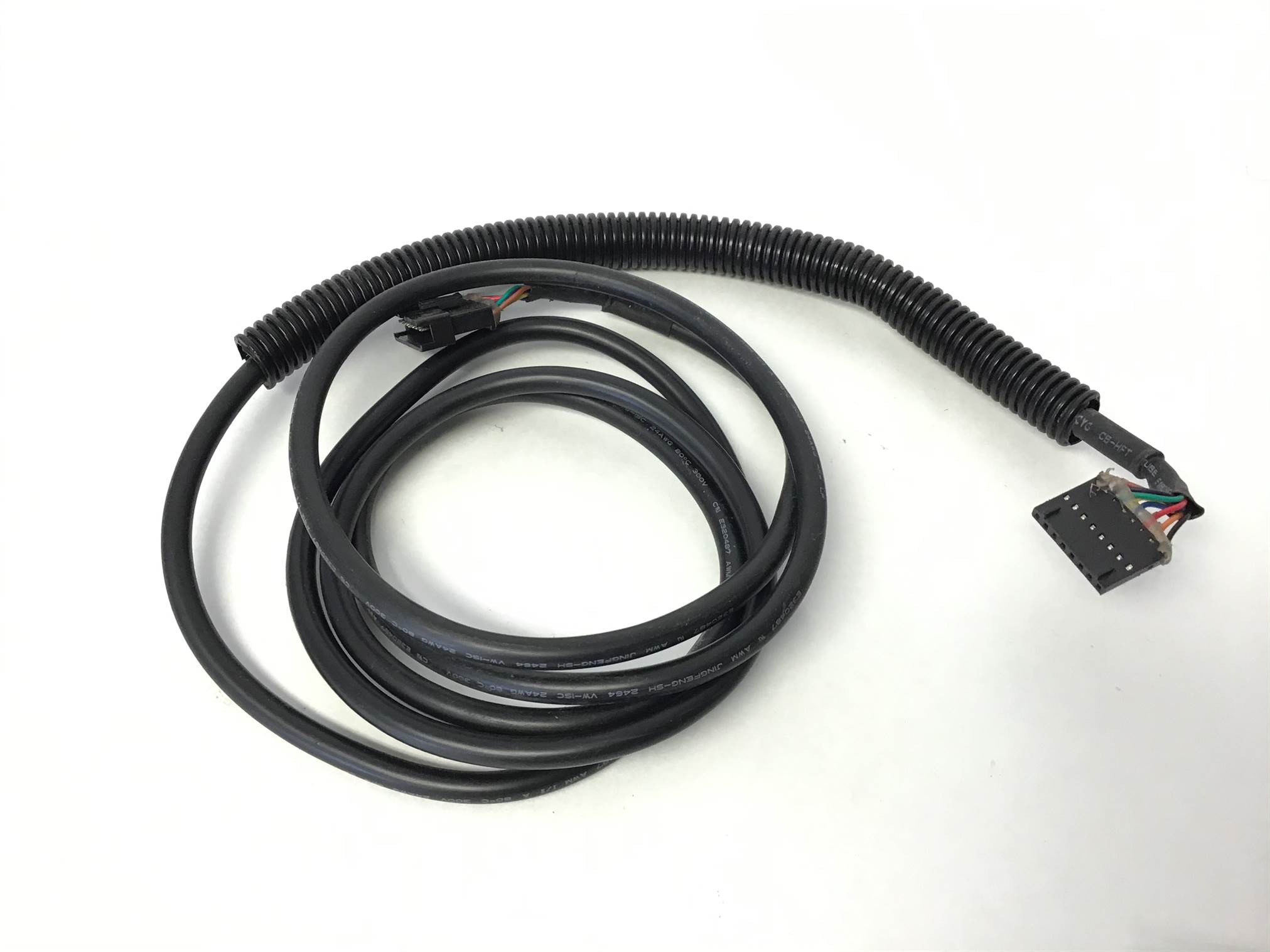 used part