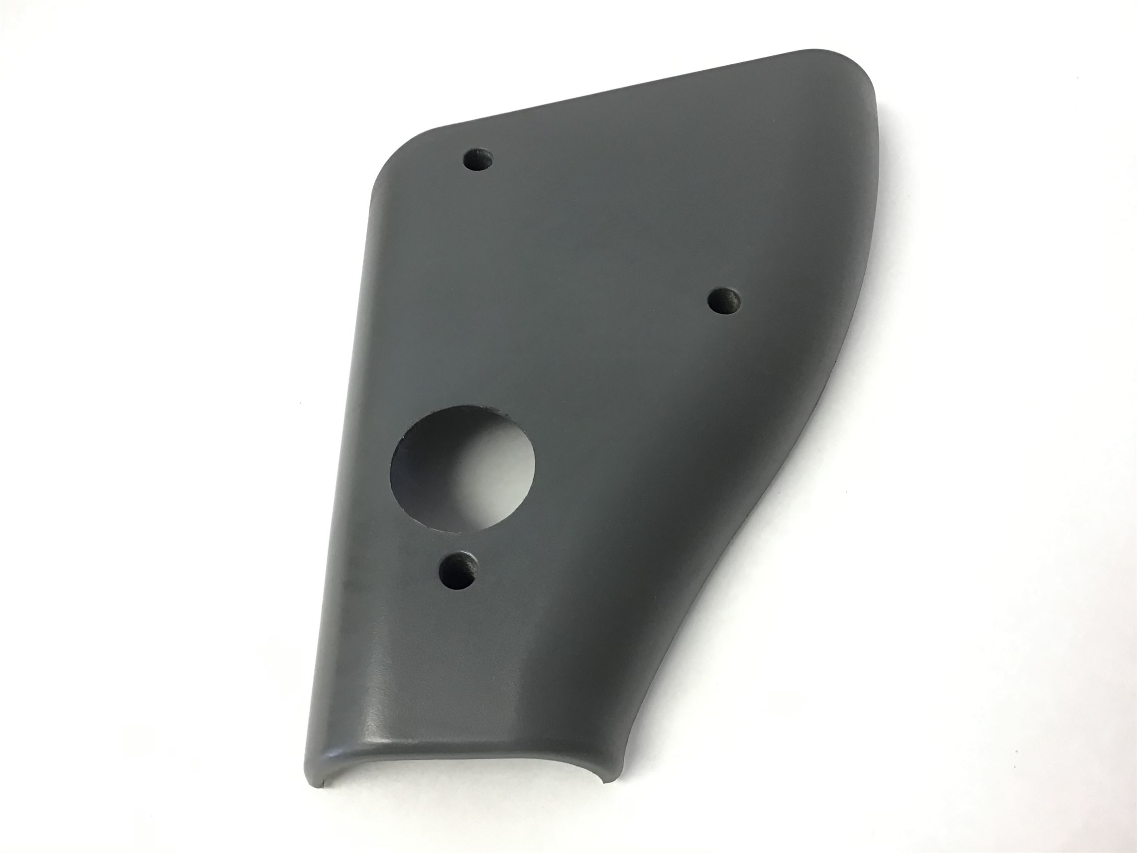 used part
