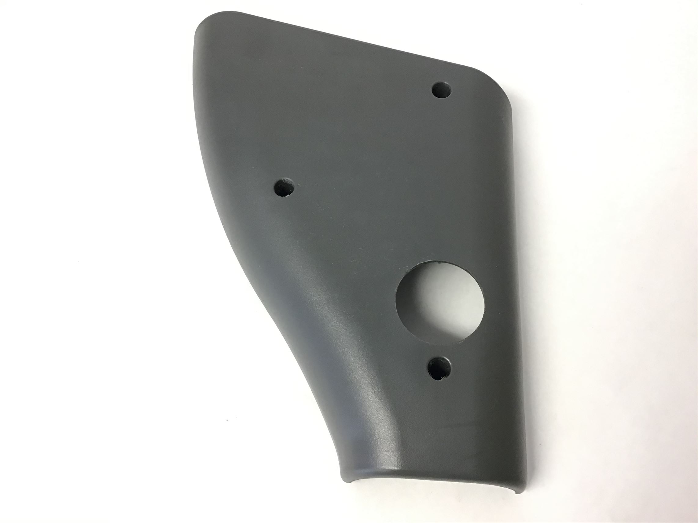 used part