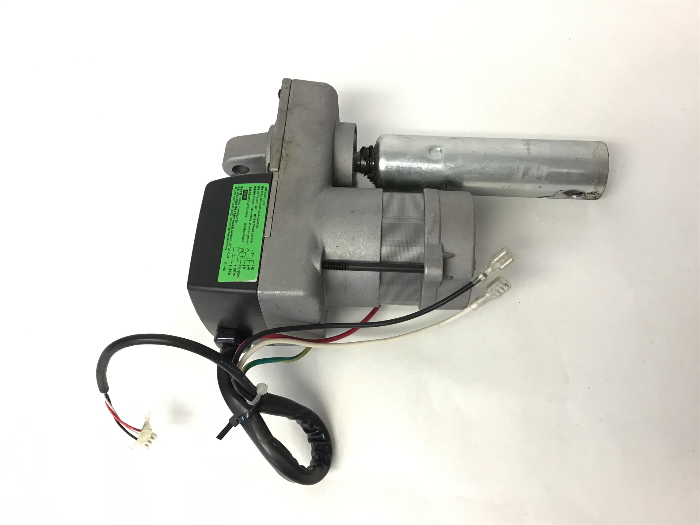 used part