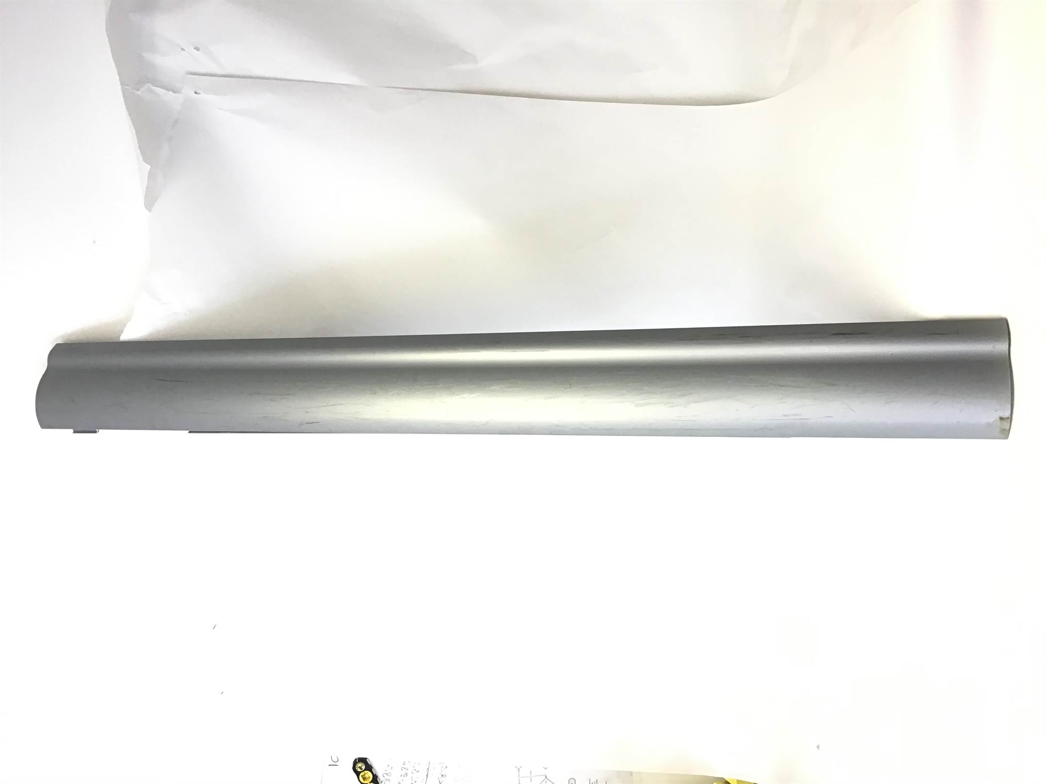 used part