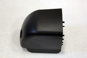used part
