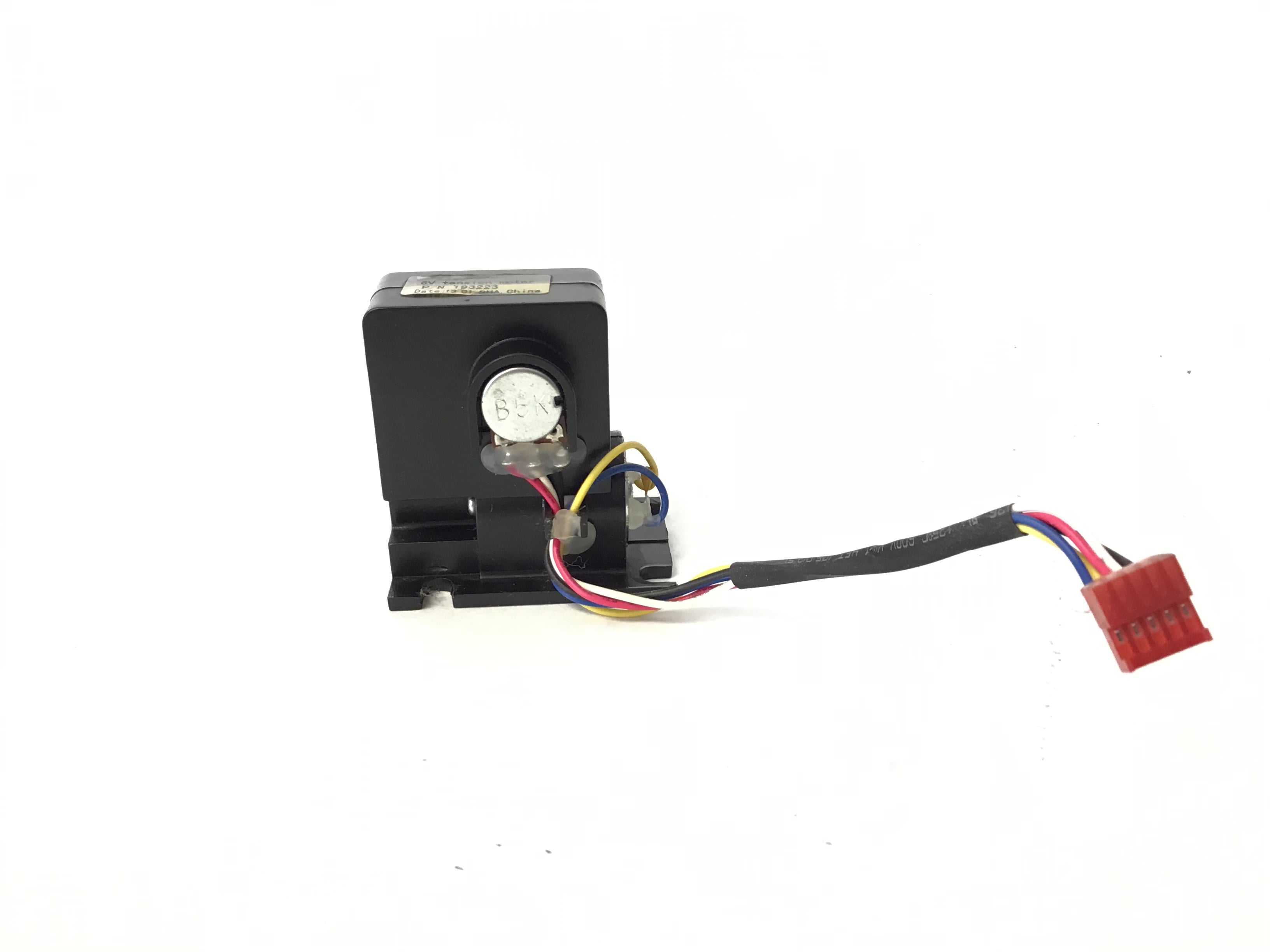 used part