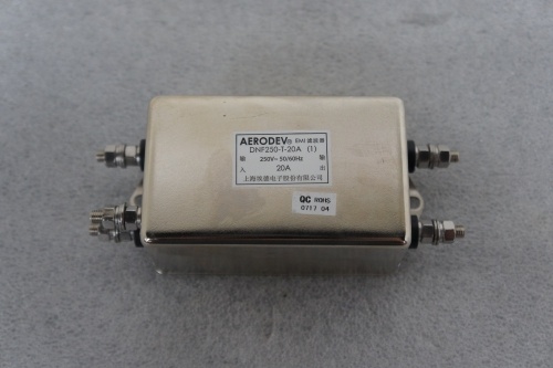 used part