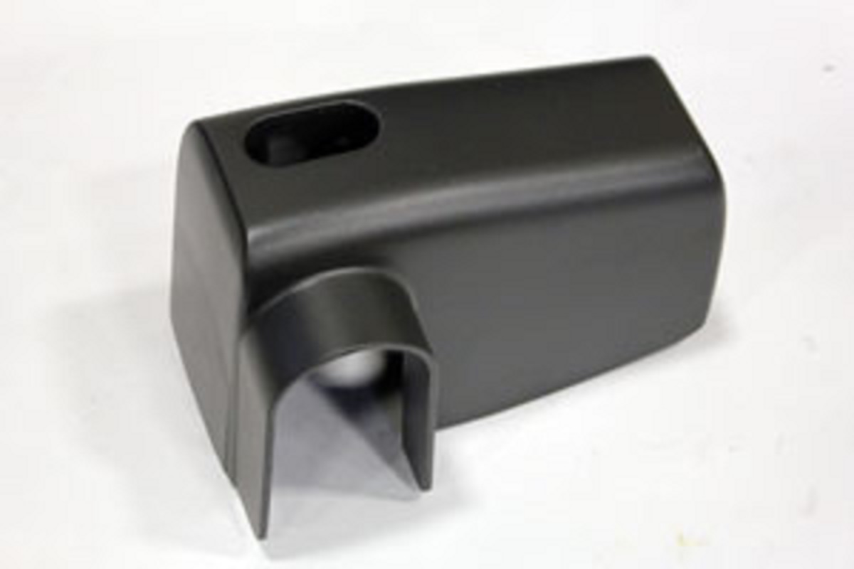 used part