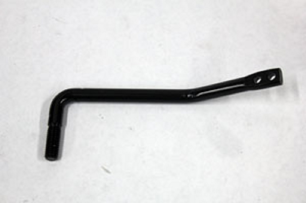 used part