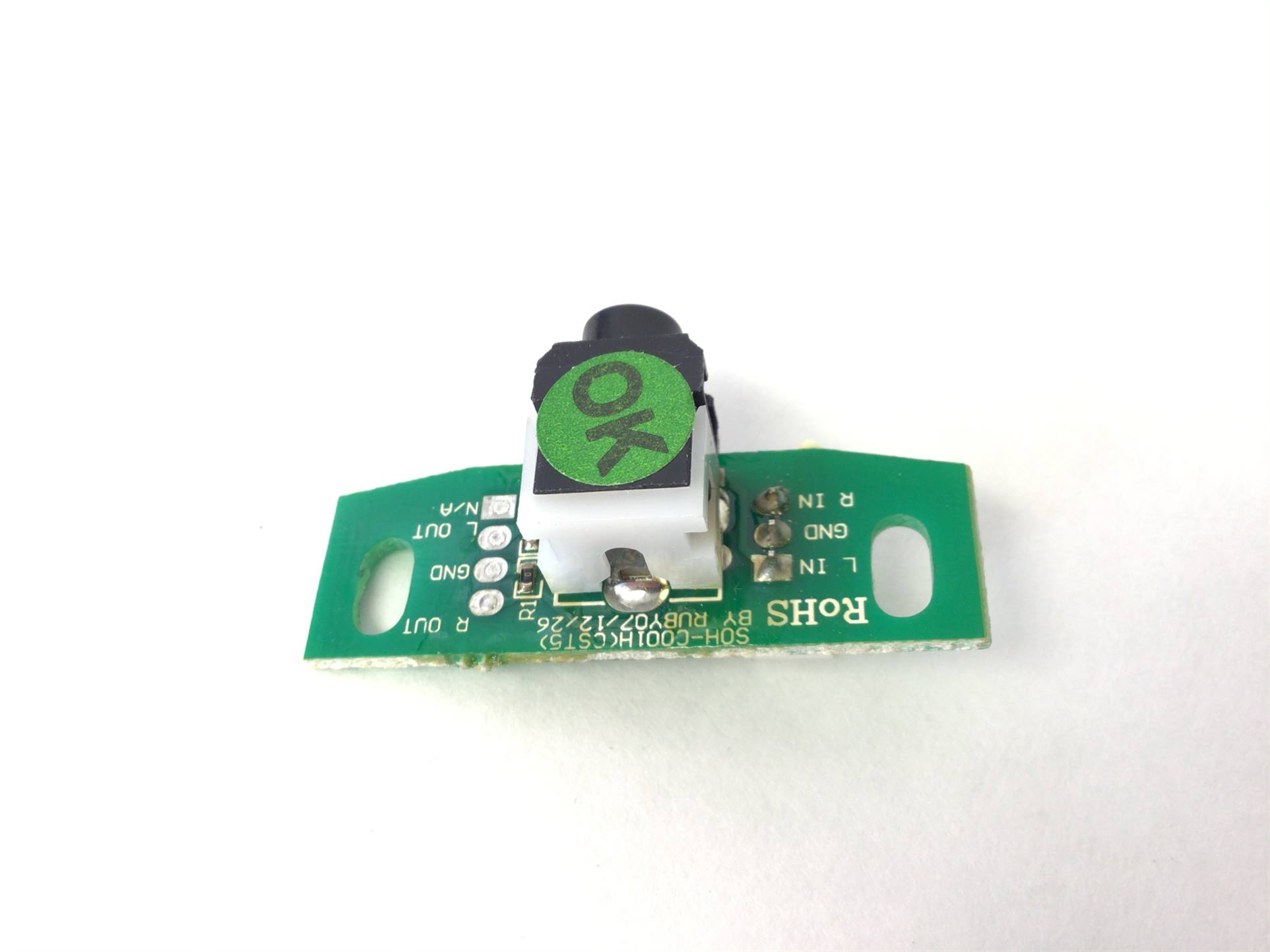 used part