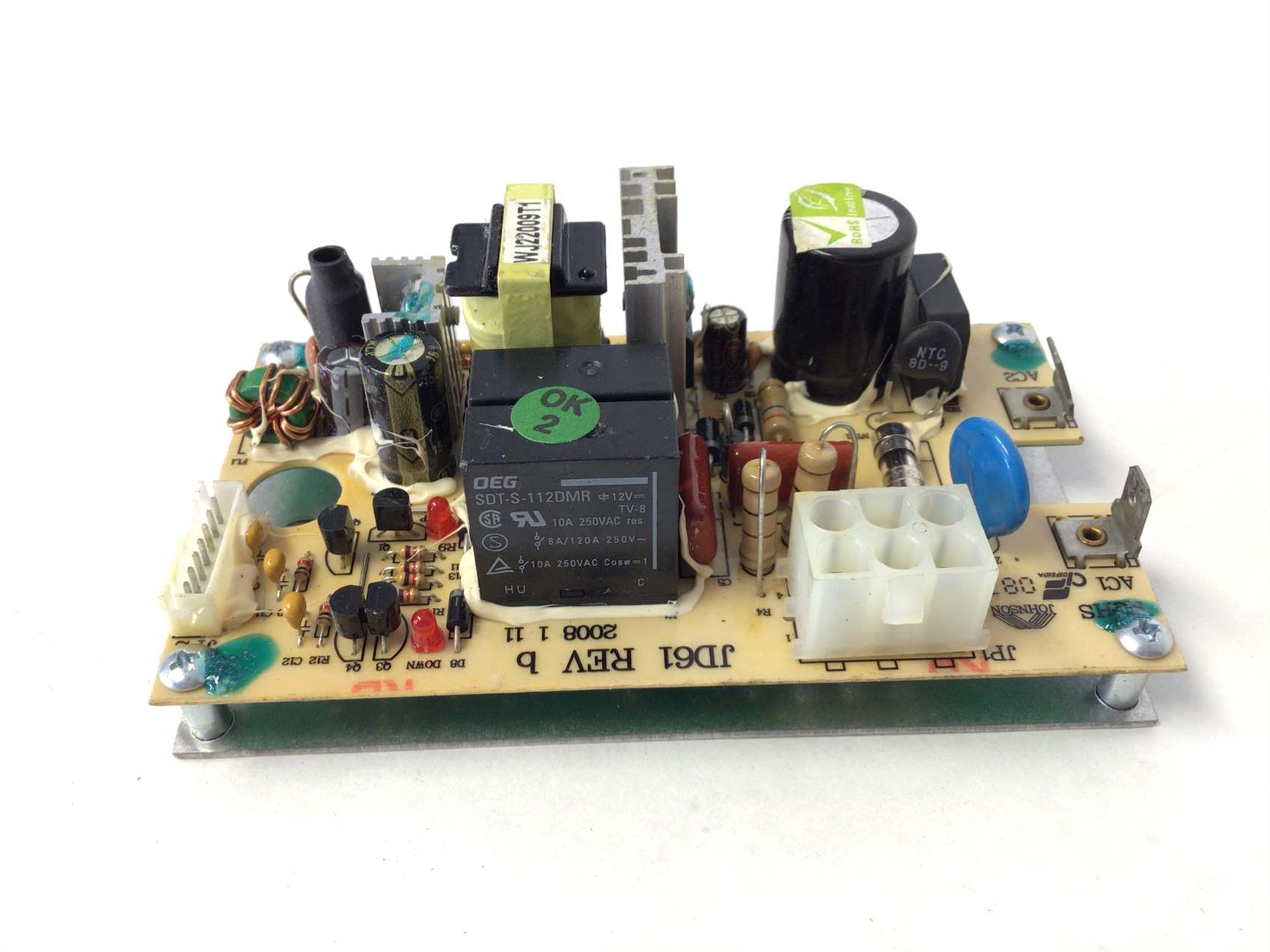 used part