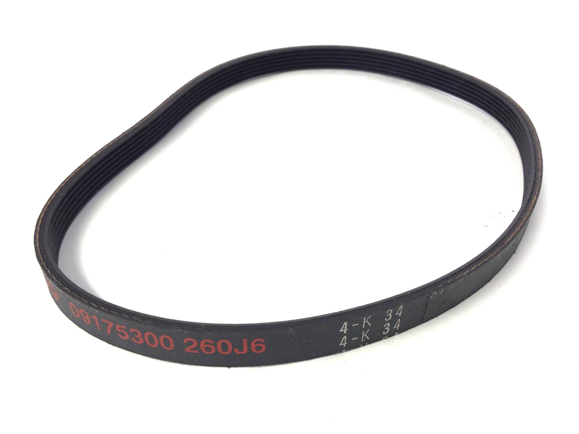 used part