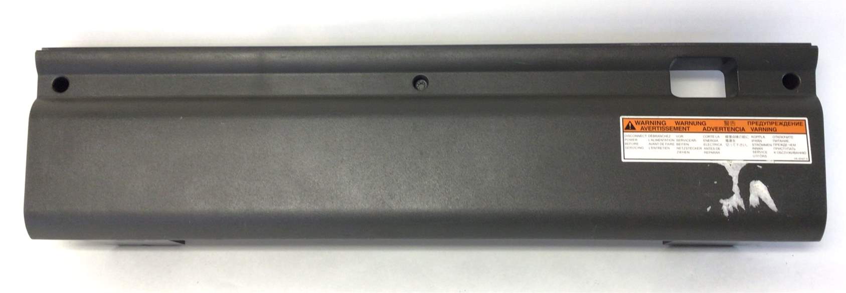 used part