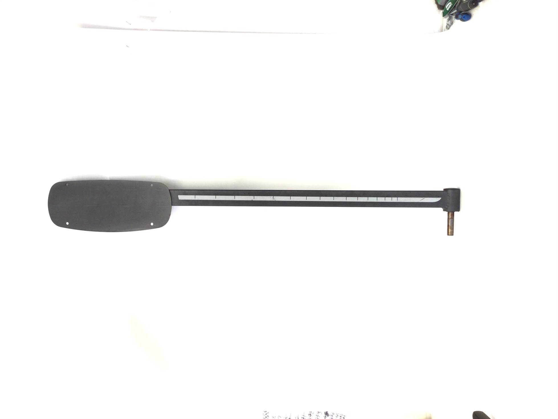used part