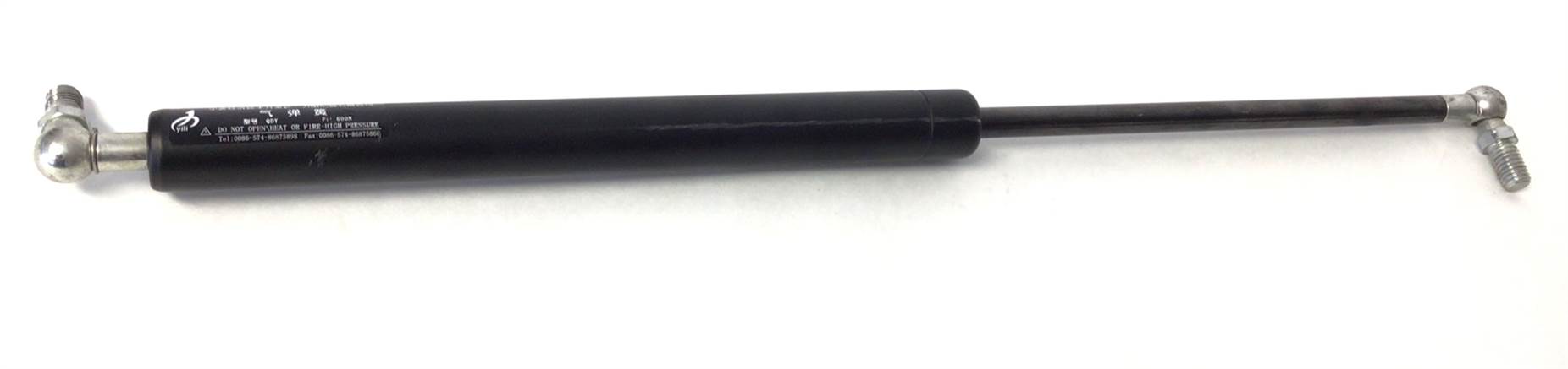 used part