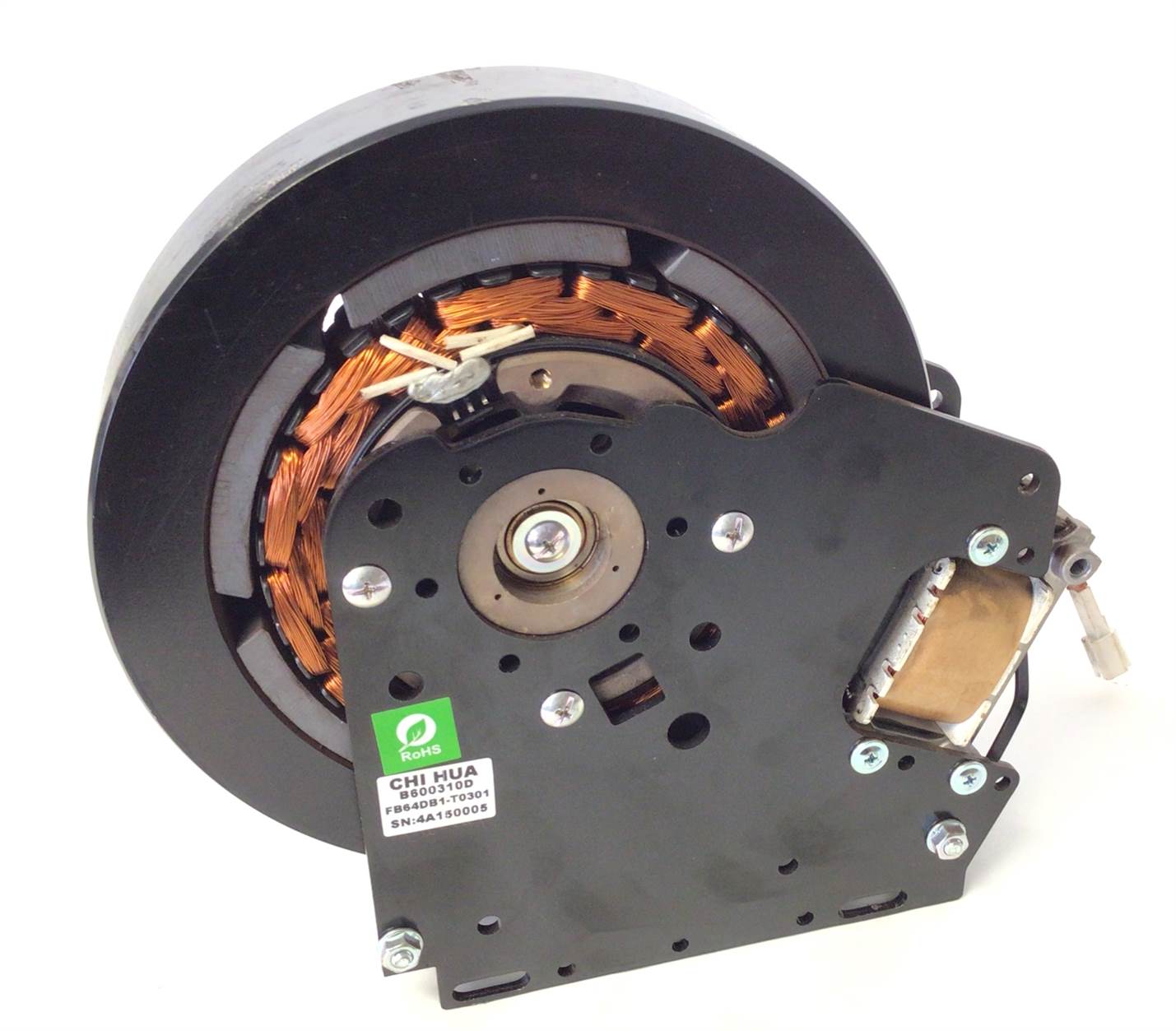 used part