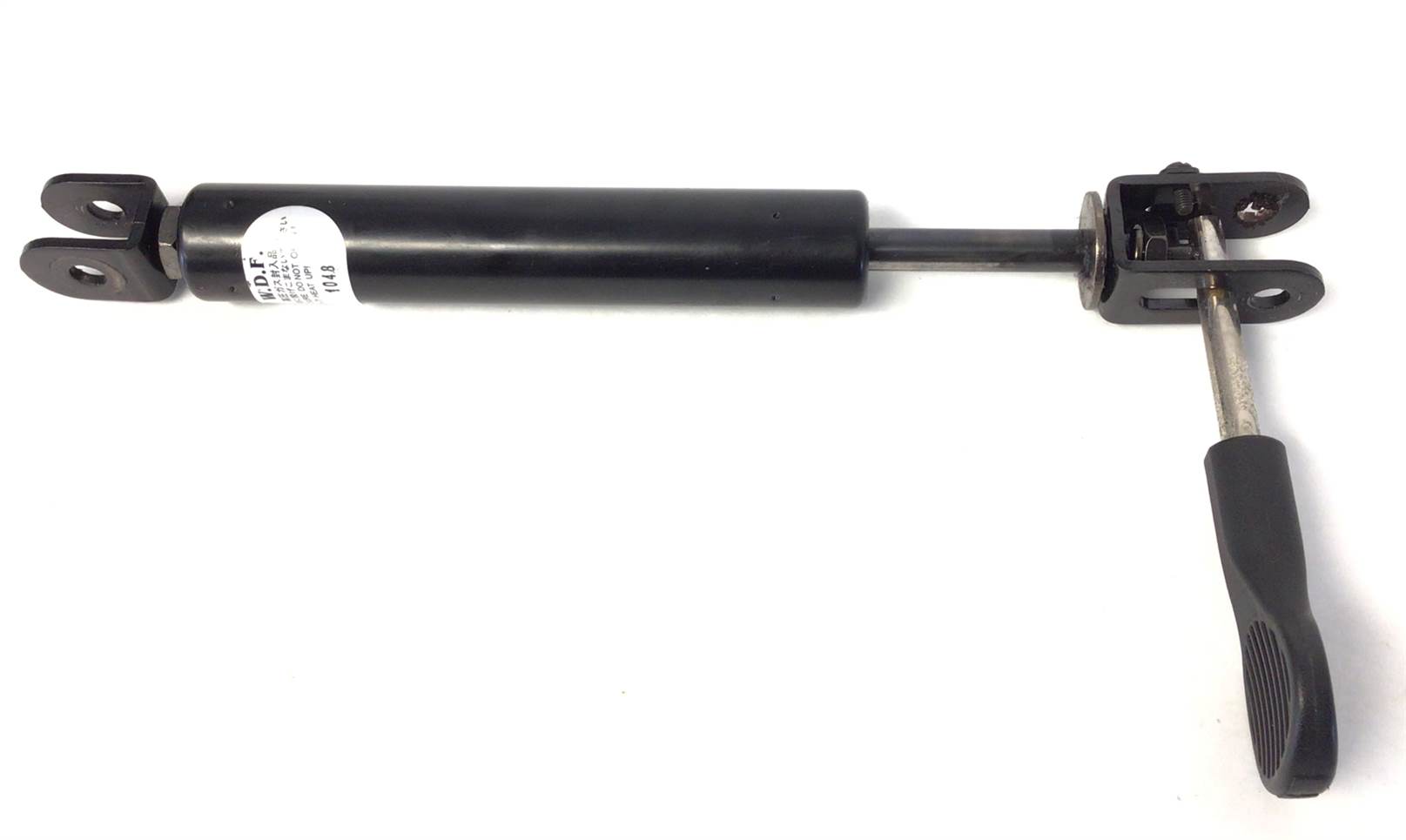 used part