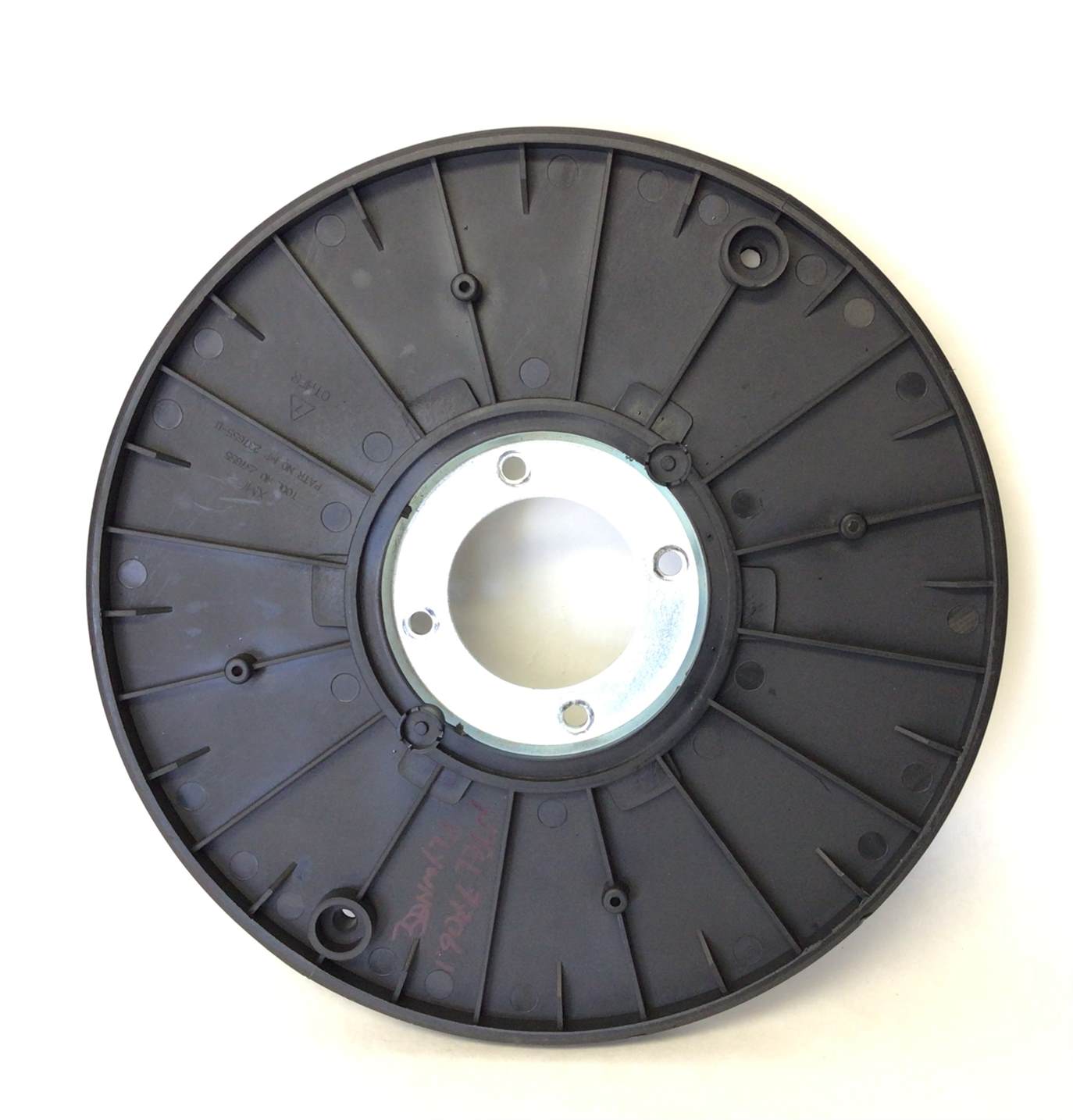 used part