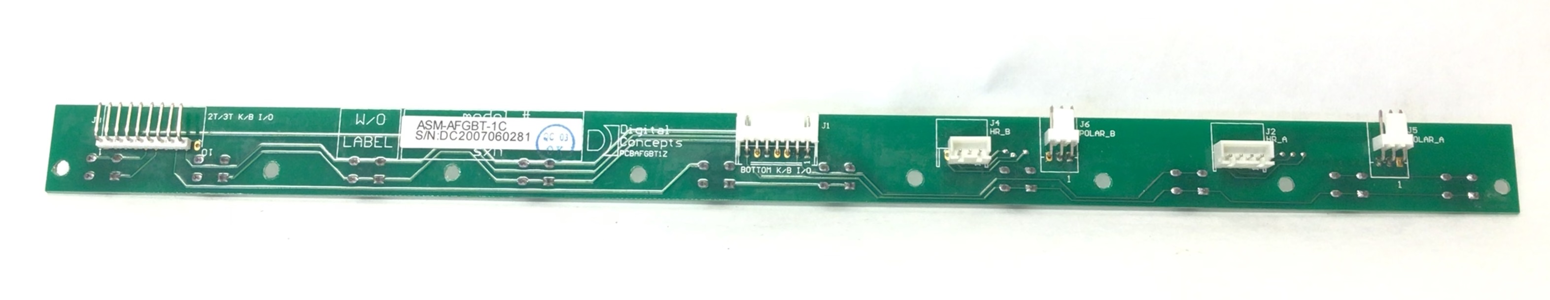 used part