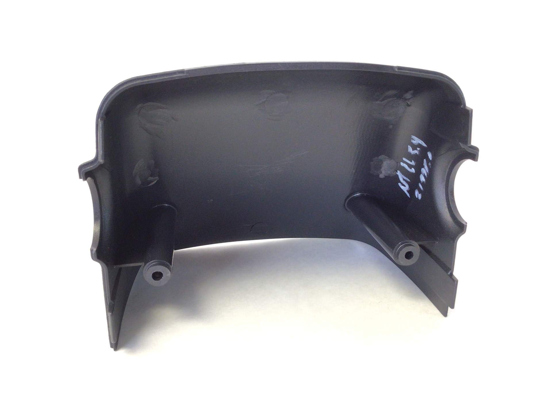 used part