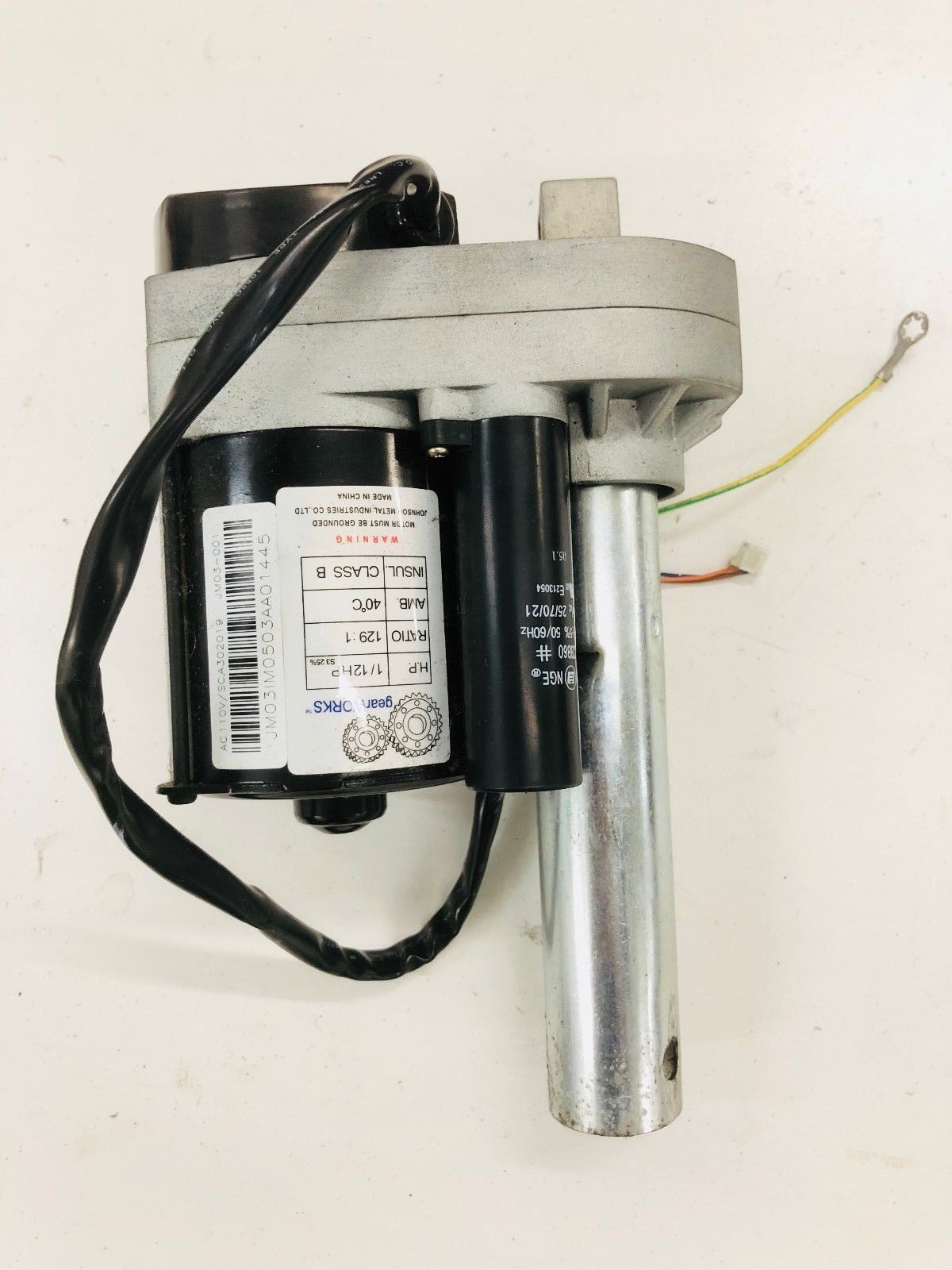 used part