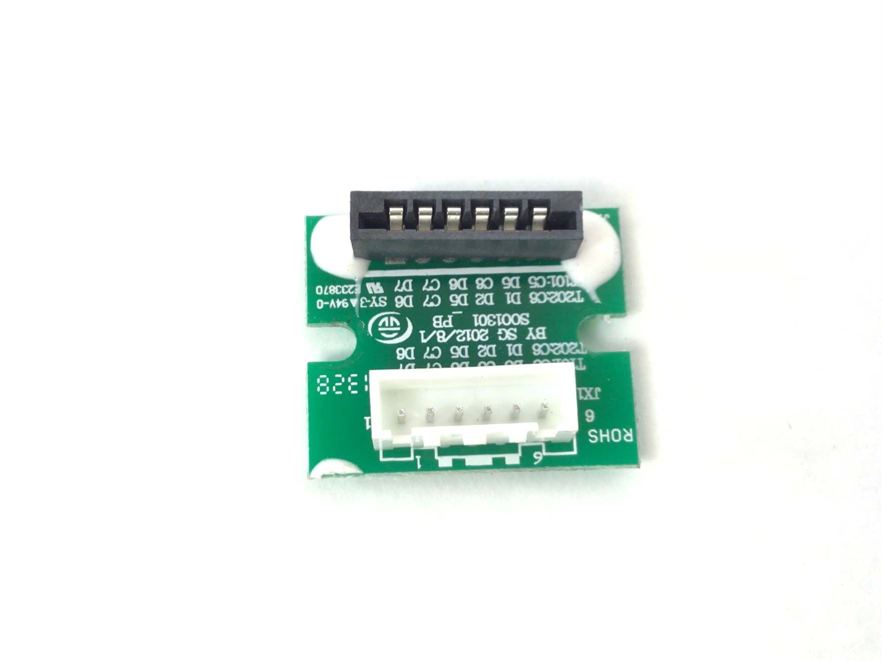 used part