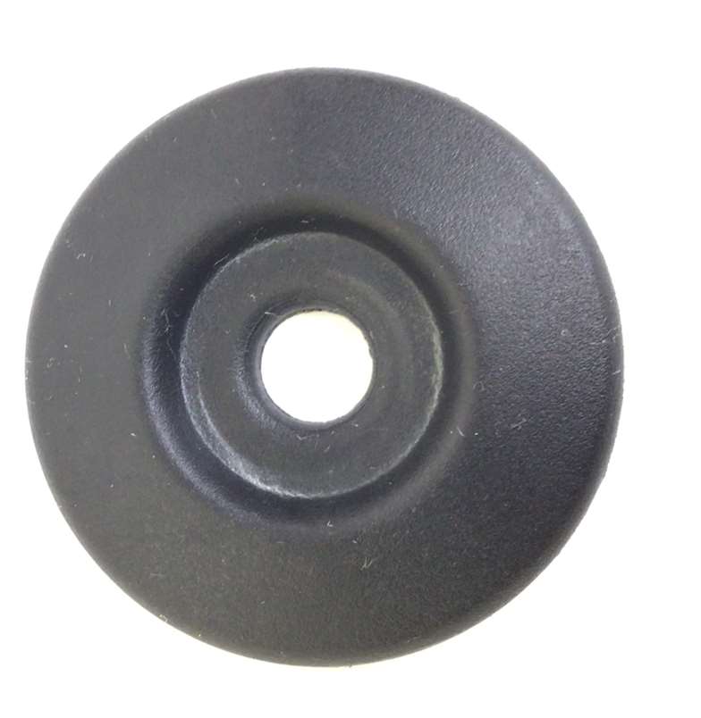 used part