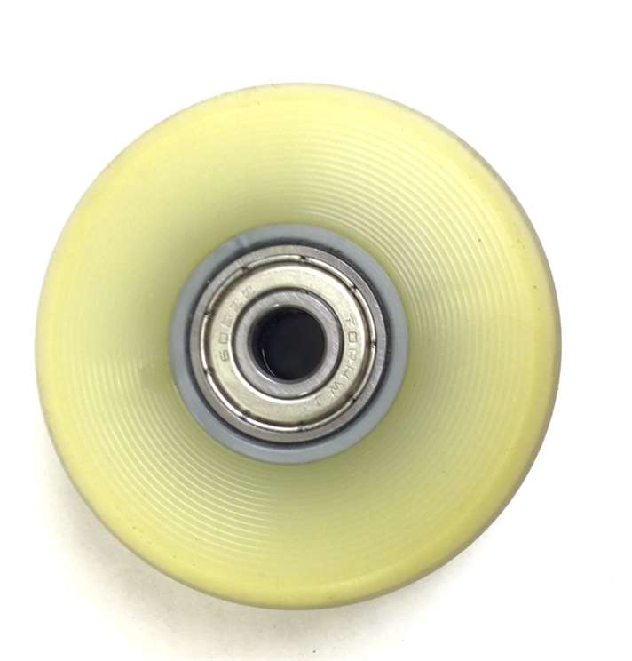used part