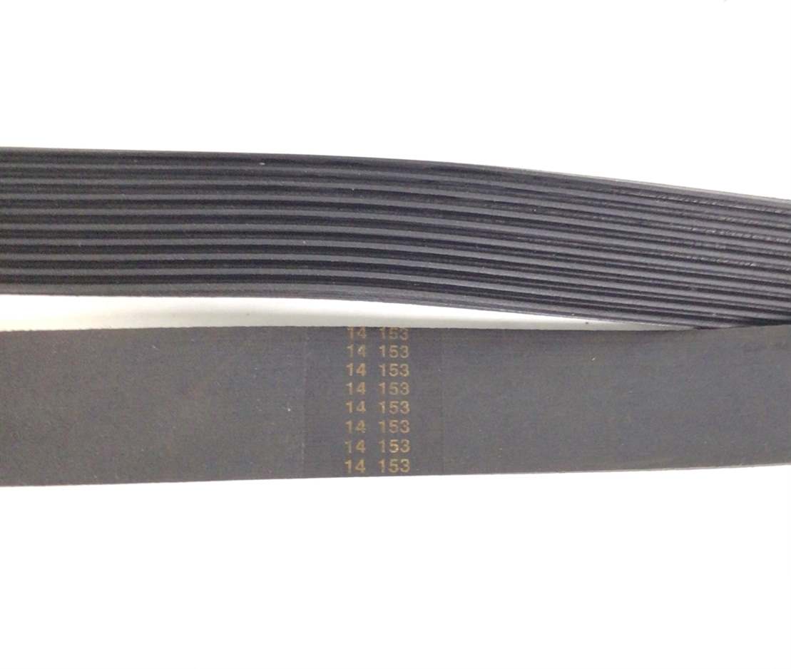 used part