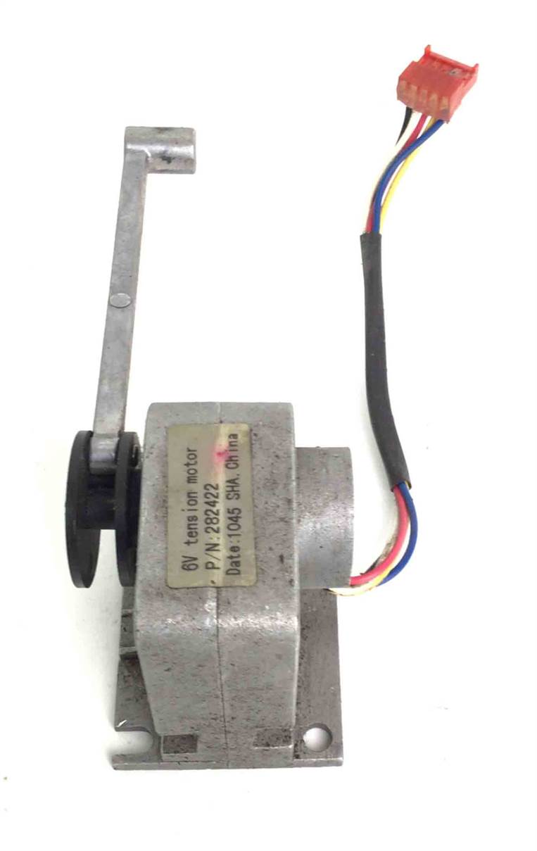 used part