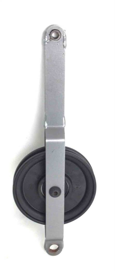 used part