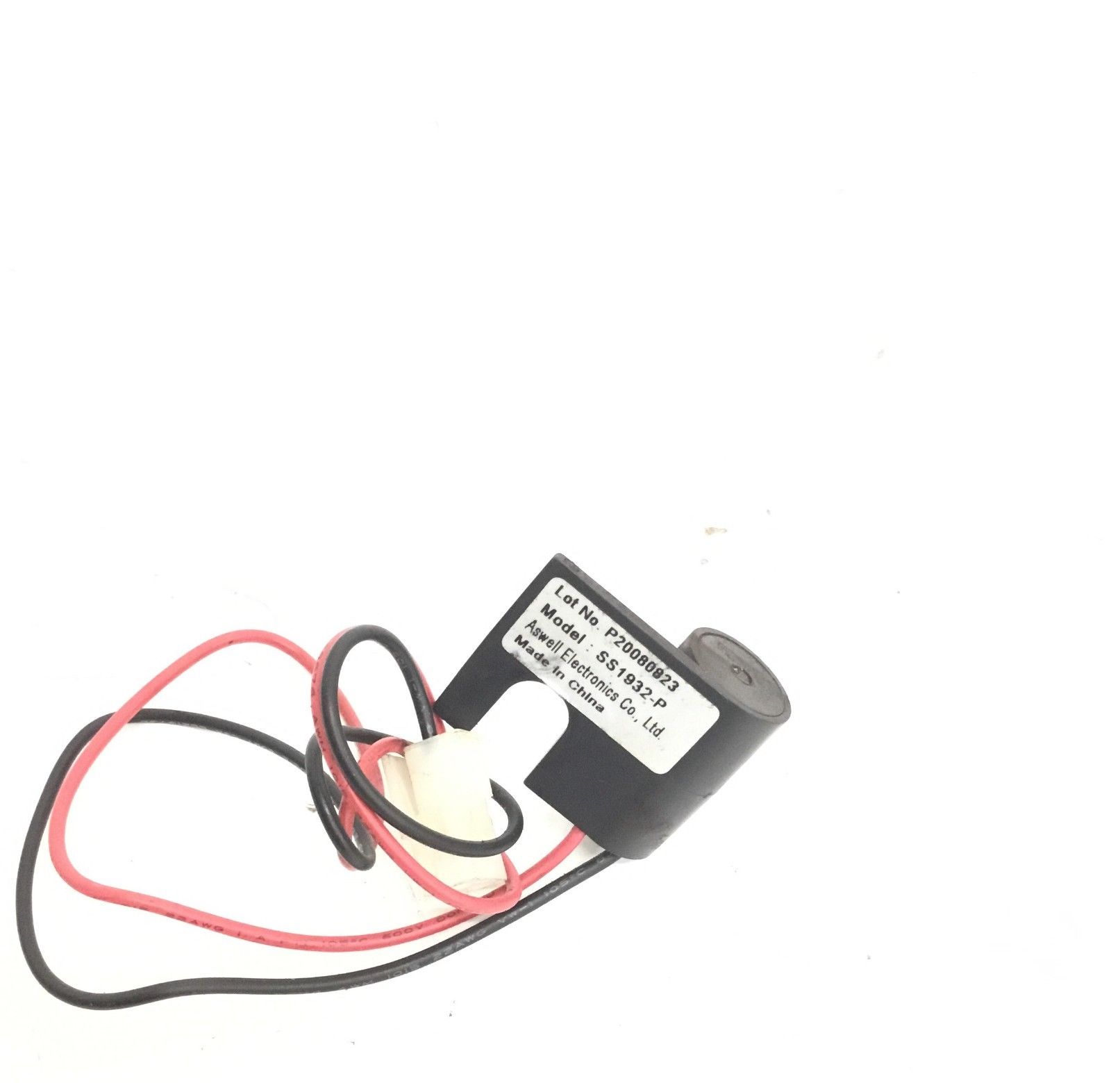 used part
