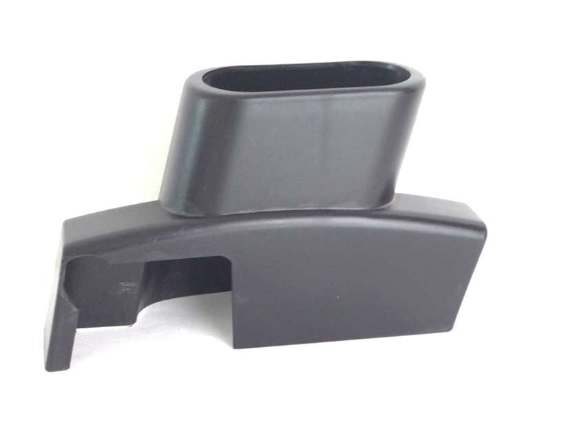 used part