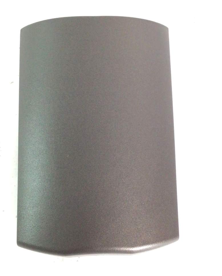 used part