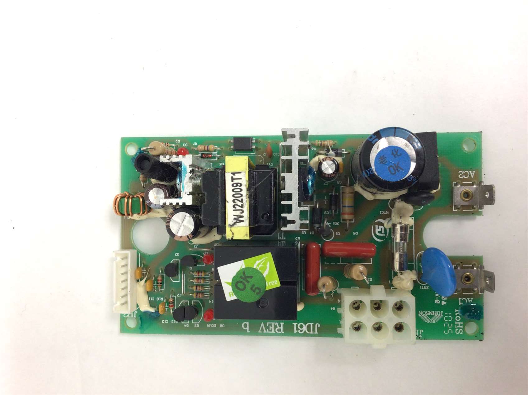 used part