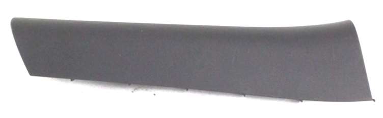 used part